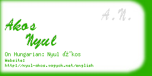 akos nyul business card